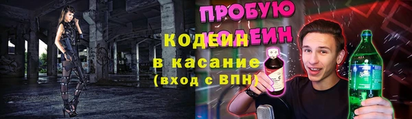 круглые Белоозёрский