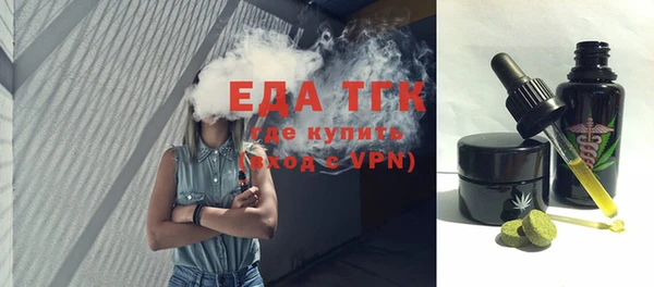 круглые Белоозёрский