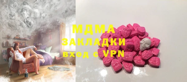 крисы Гатчина