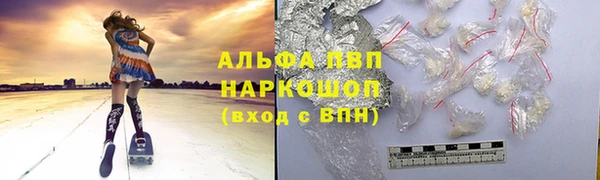 круглые Белоозёрский