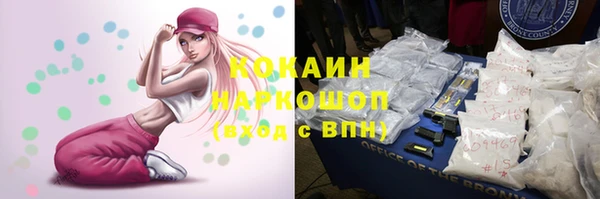 круглые Белоозёрский