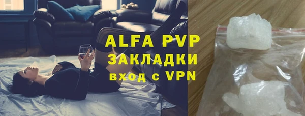 круглые Белоозёрский