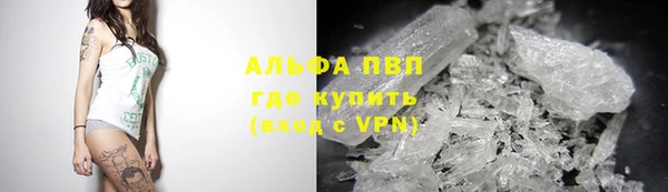 круглые Белоозёрский