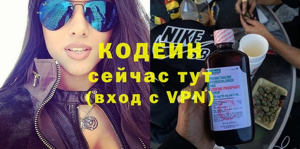 круглые Белоозёрский