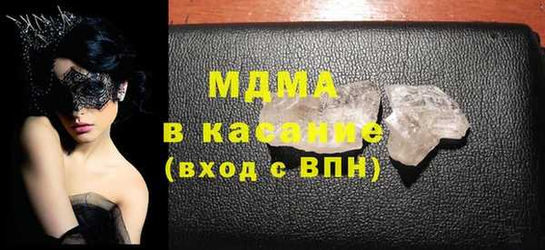 круглые Белоозёрский