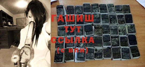круглые Белоозёрский