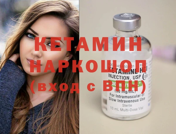 круглые Белоозёрский