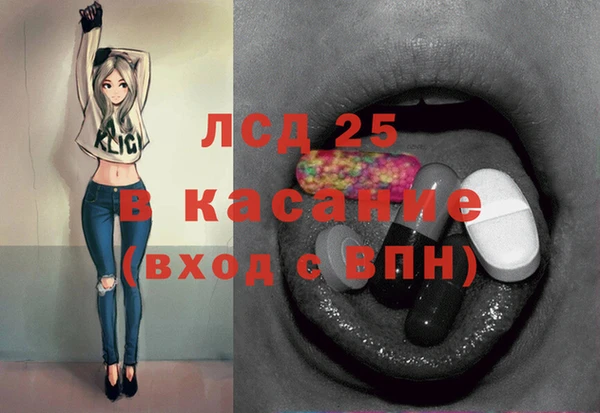 круглые Белоозёрский