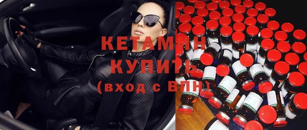 круглые Белоозёрский