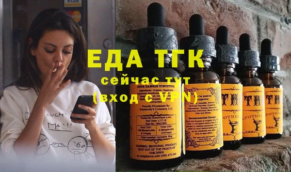 круглые Белоозёрский
