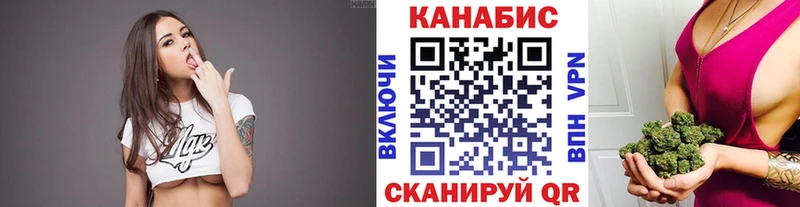 Шишки марихуана ГИДРОПОН Мглин