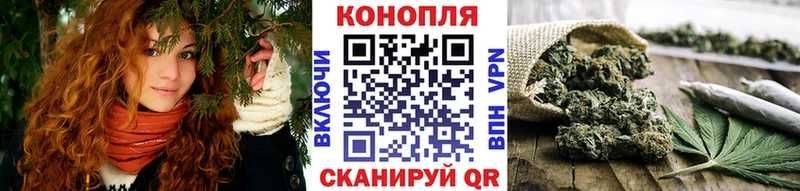 где найти наркотики  Мглин  МАРИХУАНА марихуана 